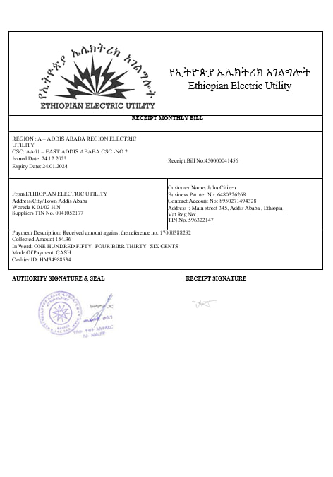 Ethiopian electric utility bill in wordand PDF formats